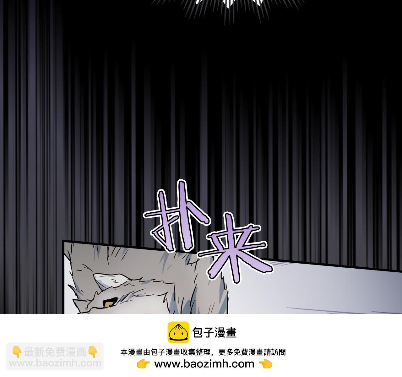 第152话 我不会爱你了(1/4)-第153话