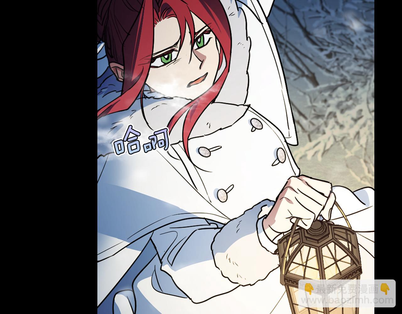 第152话 我不会爱你了(1/4)-第153话