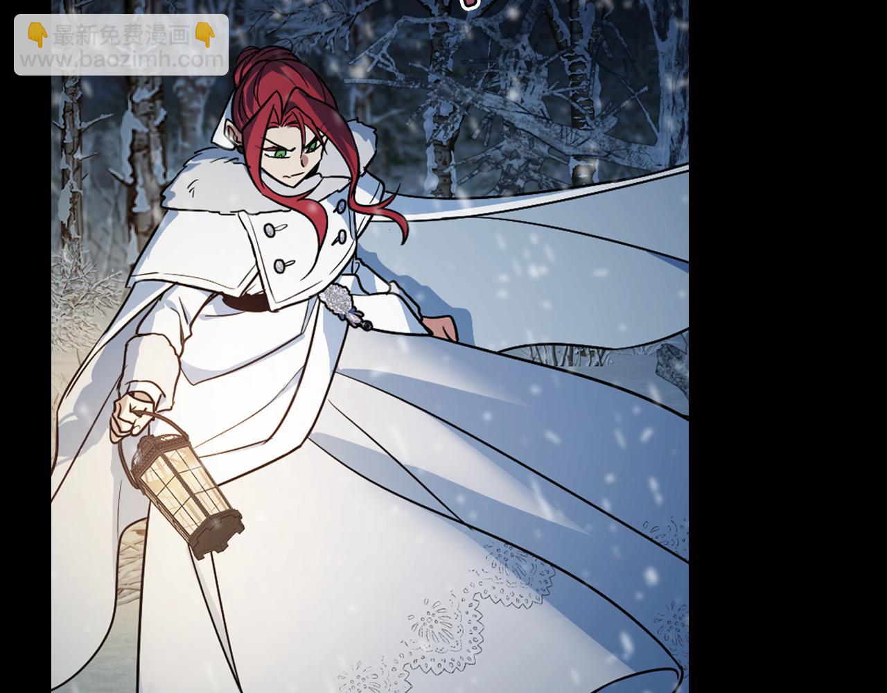 第152话 我不会爱你了(1/4)-第153话