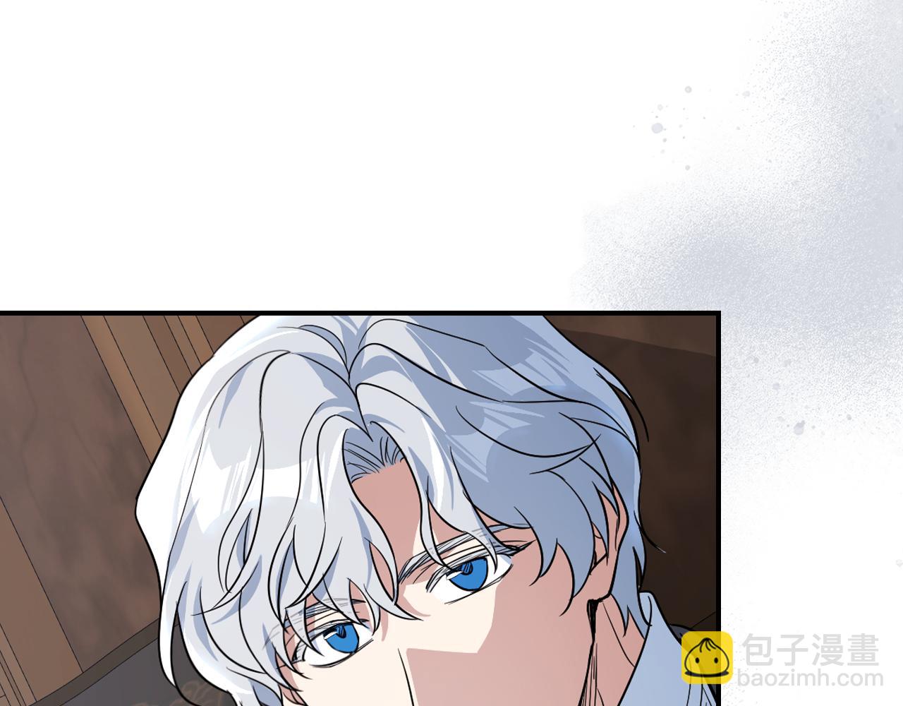 第156话 暗流涌动(1/4)-第157话