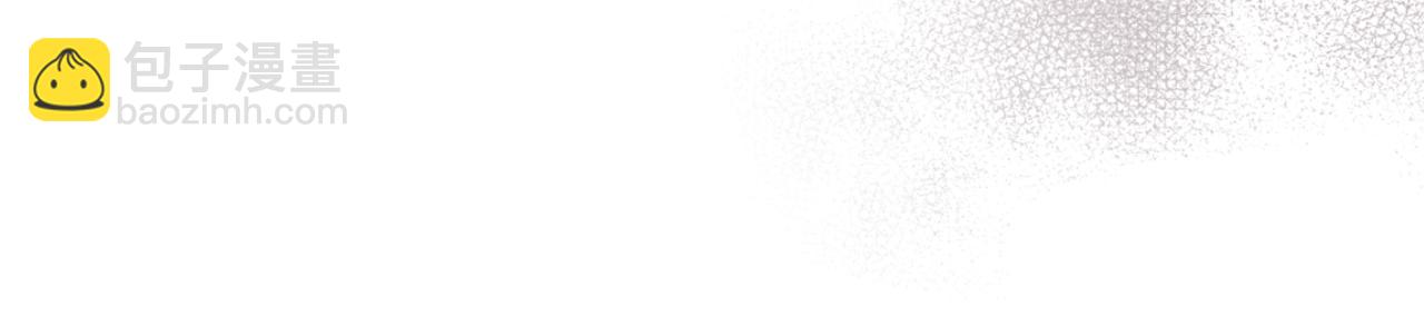 第156话 暗流涌动(1/4)-第157话