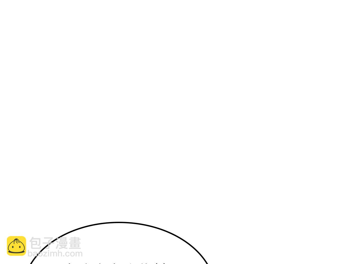 第156话 暗流涌动(1/4)-第157话