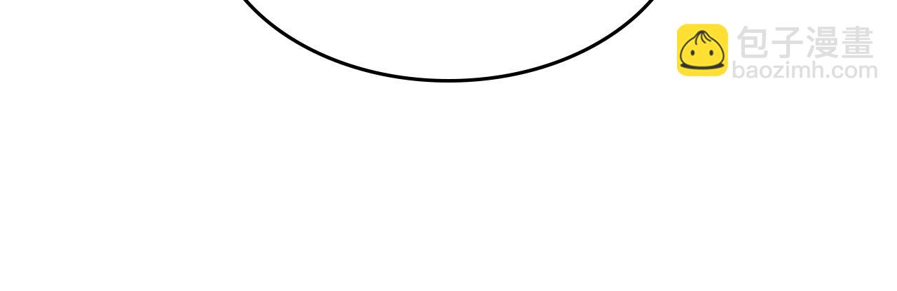 第156话 暗流涌动(1/4)-第157话