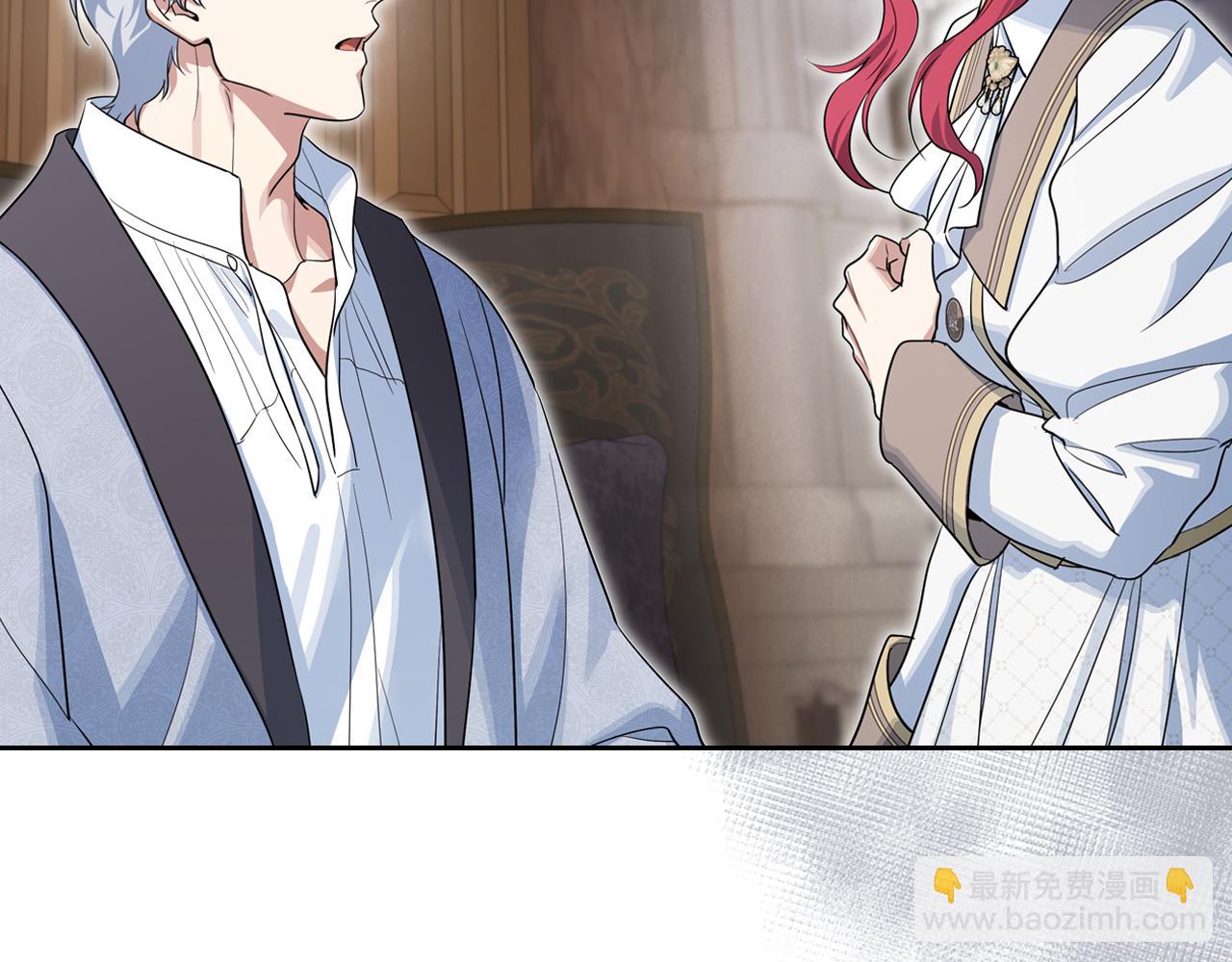 第156话 暗流涌动(1/4)-第157话