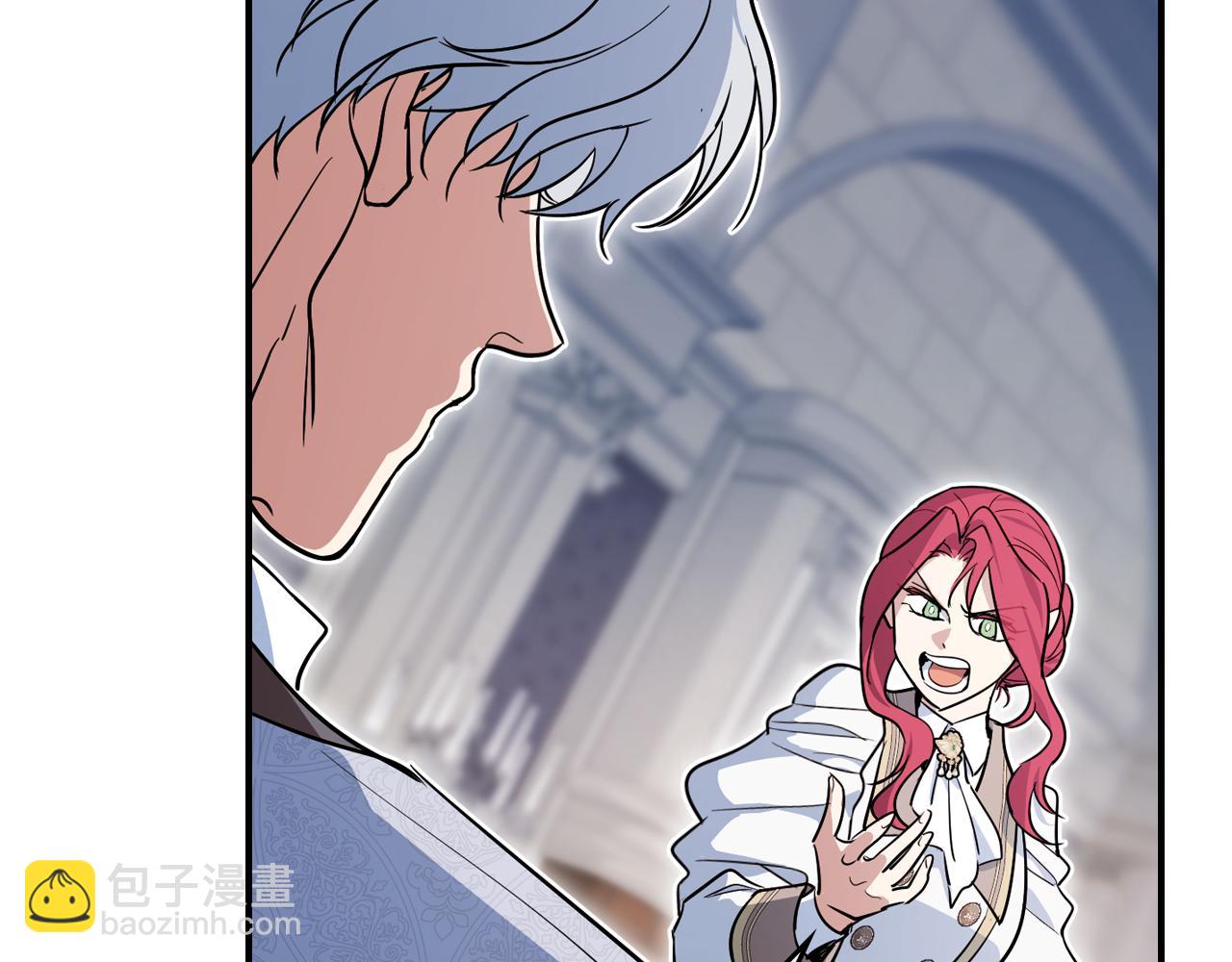 第156话 暗流涌动(1/4)-第157话