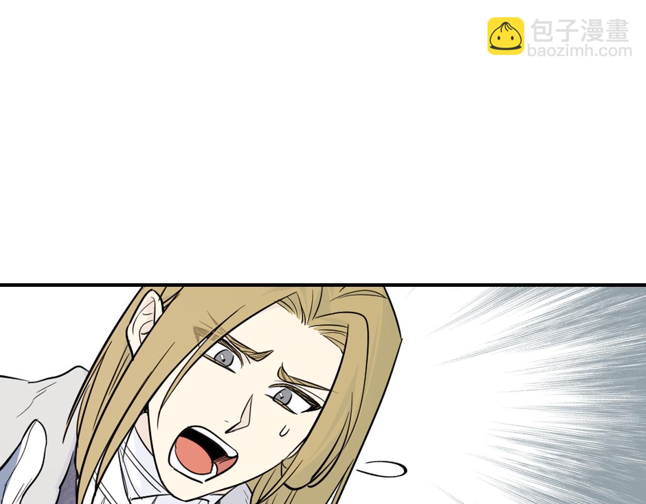 第158话 各怀心事(1/4)-第159话