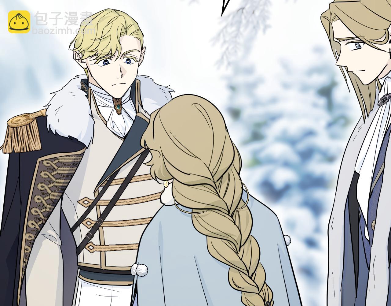 第158话 各怀心事(1/4)-第159话