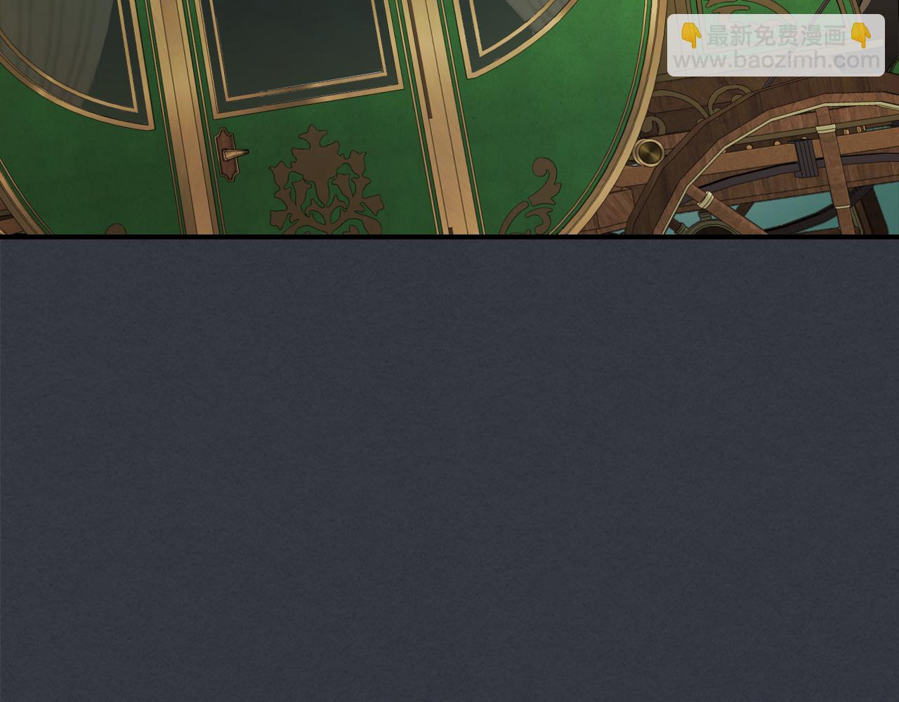 第158话 各怀心事(1/4)-第159话