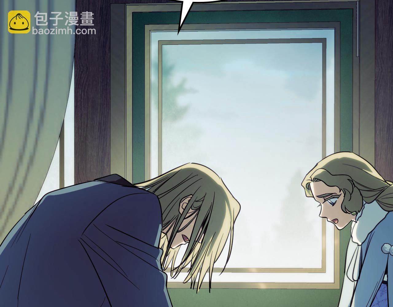 第158话 各怀心事(1/4)-第159话