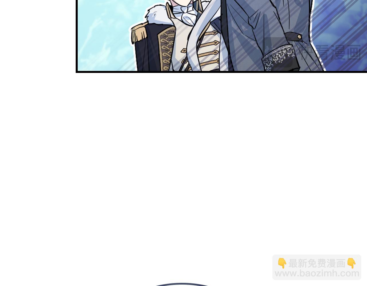 第158话 各怀心事(1/4)-第159话