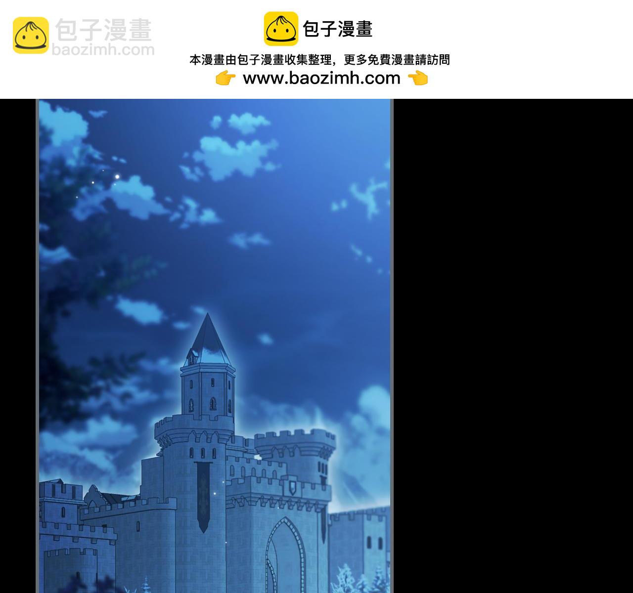 第160话 至死方休的爱意(1/3)-第161话