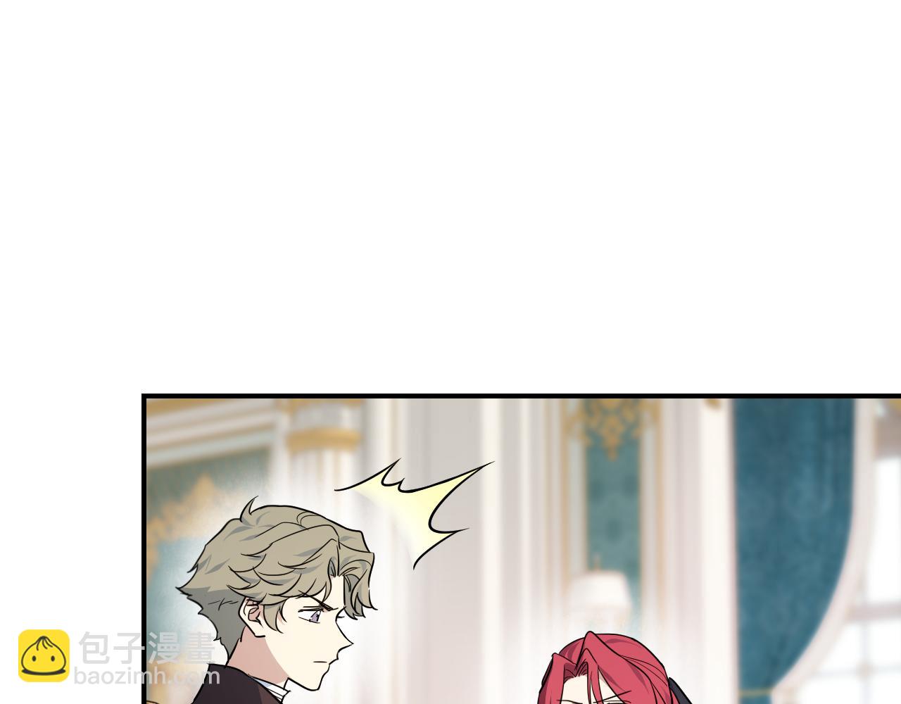 第160话 至死方休的爱意(1/3)-第161话