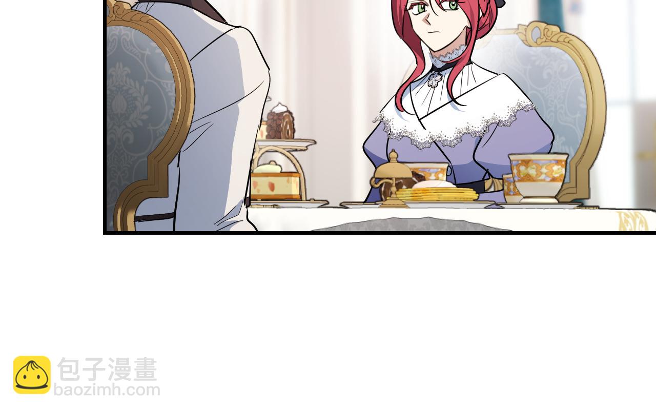 第160话 至死方休的爱意(1/3)-第161话