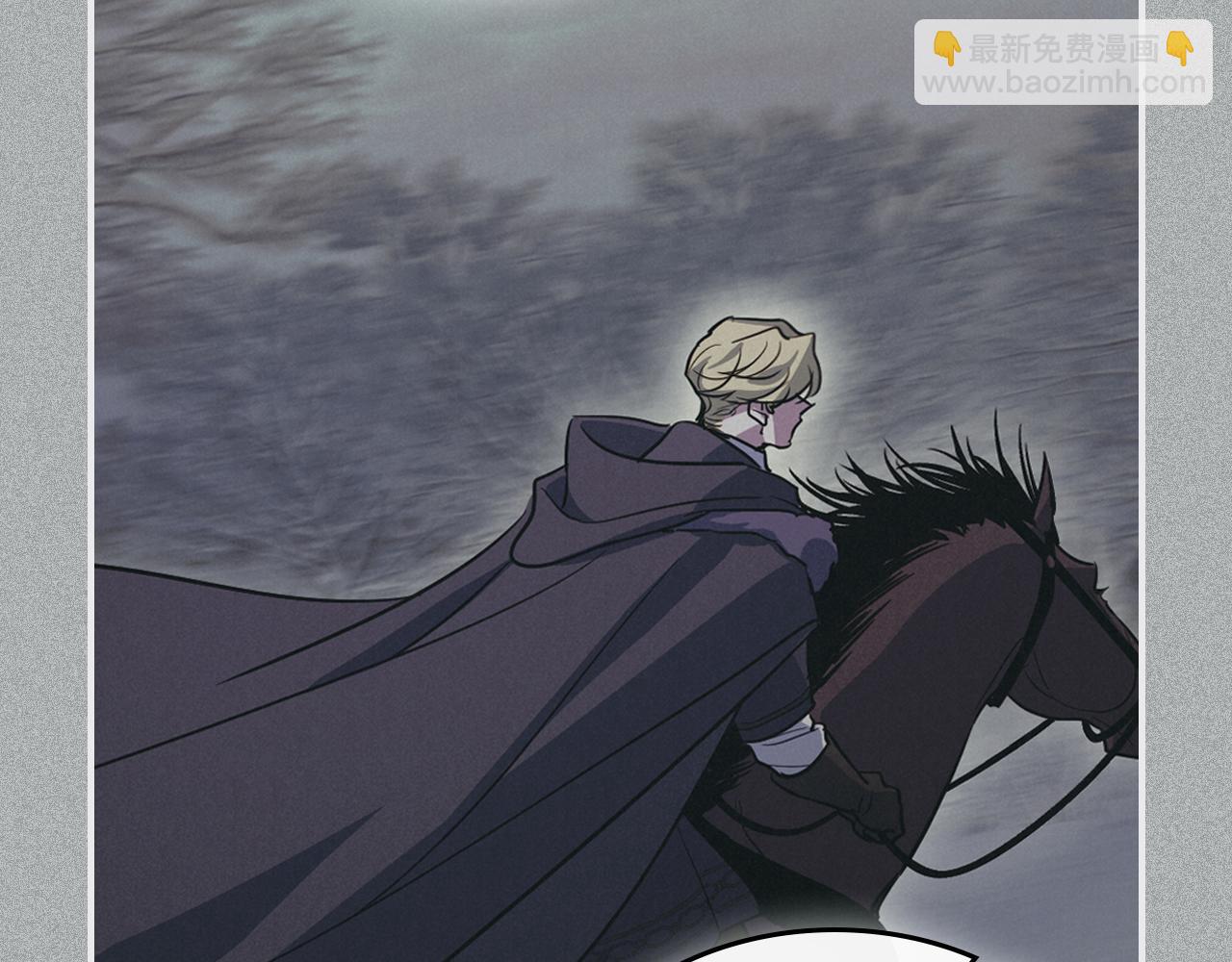 第160话 至死方休的爱意(1/3)-第161话