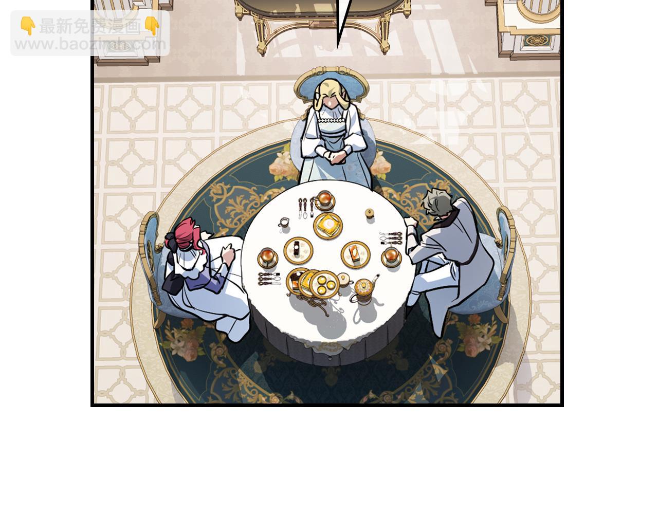 第160话 至死方休的爱意(1/3)-第161话