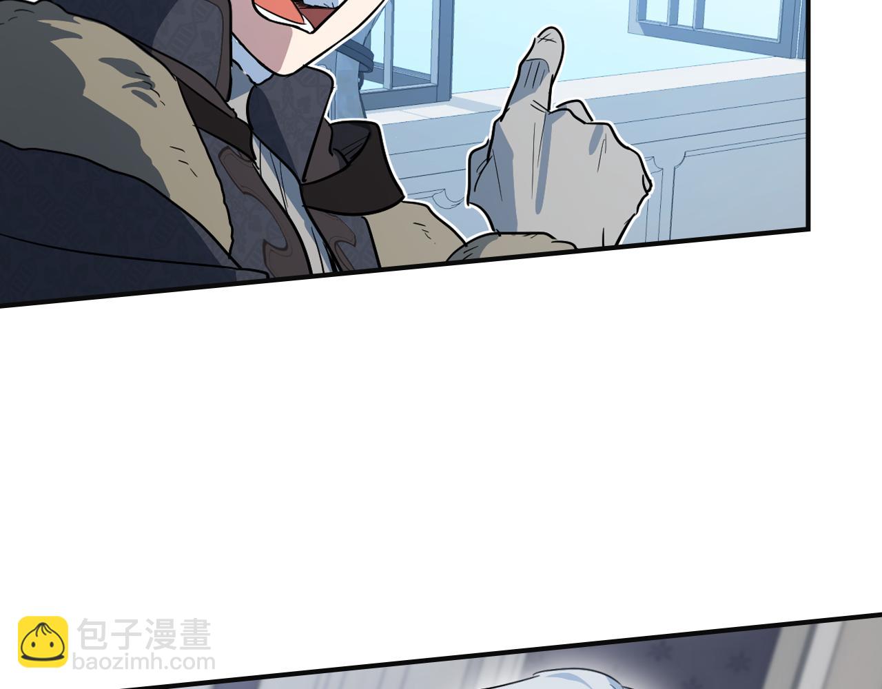 第166话 逃离公爵府(1/4)-第167话