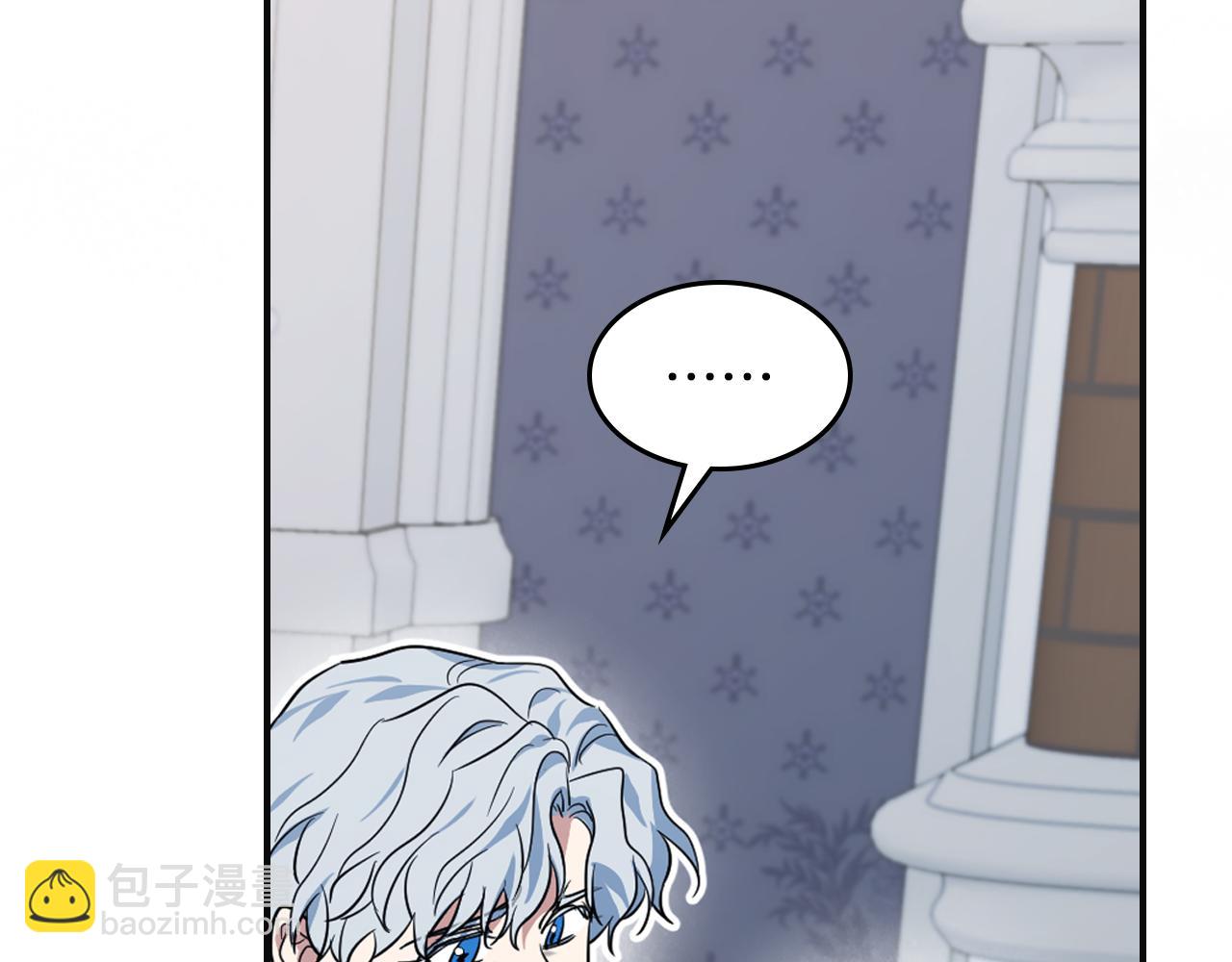 第166话 逃离公爵府(1/4)-第167话