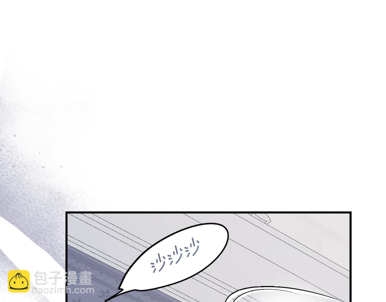 第166话 逃离公爵府(1/4)-第167话