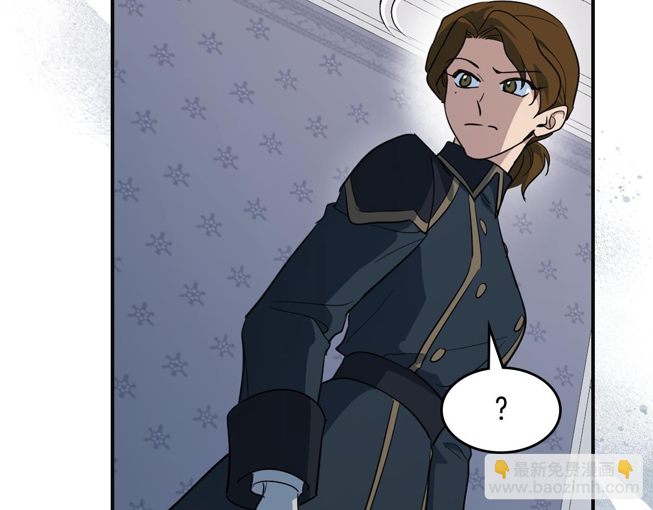 第166话 逃离公爵府(1/4)-第167话