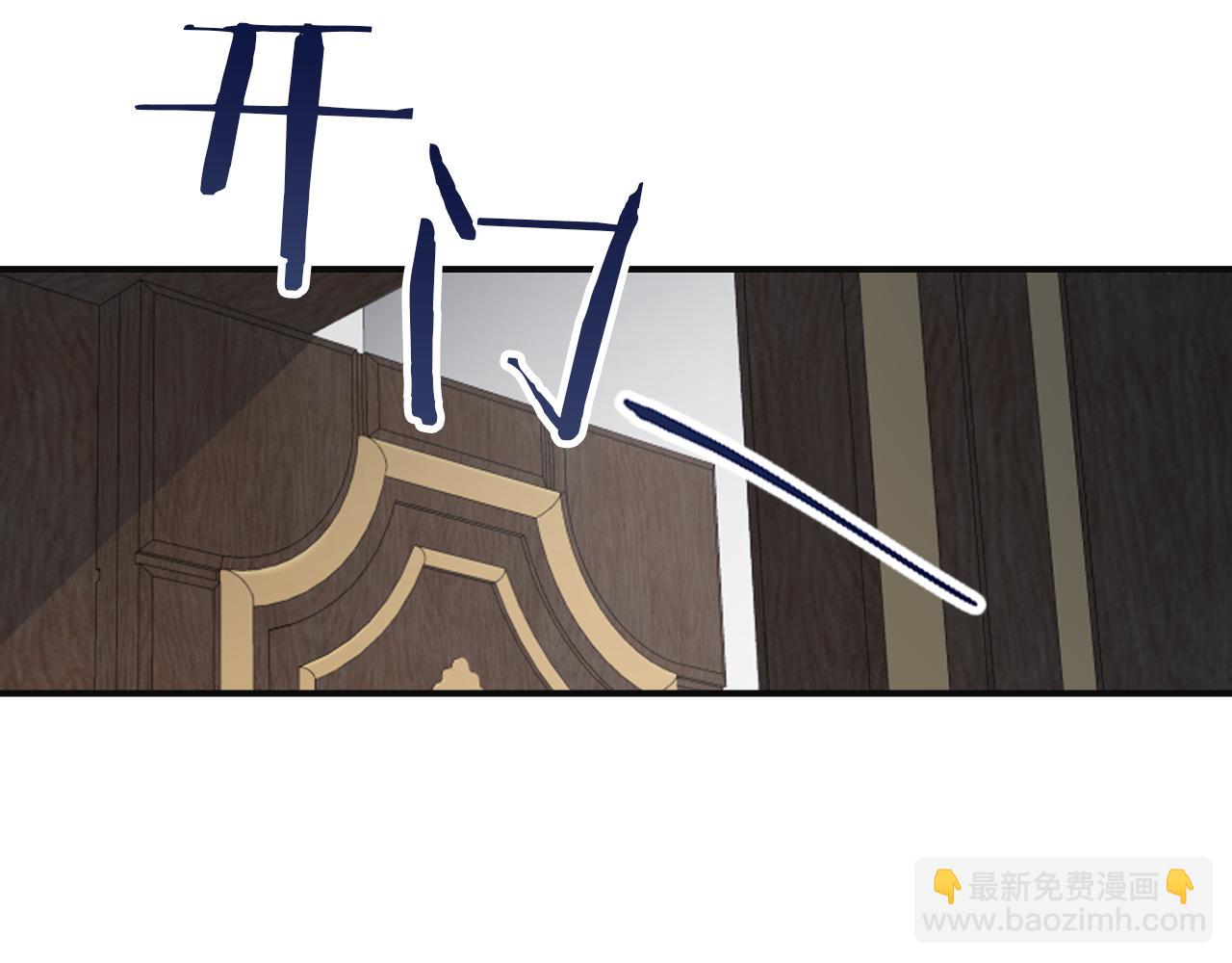 第166话 逃离公爵府(1/4)-第167话