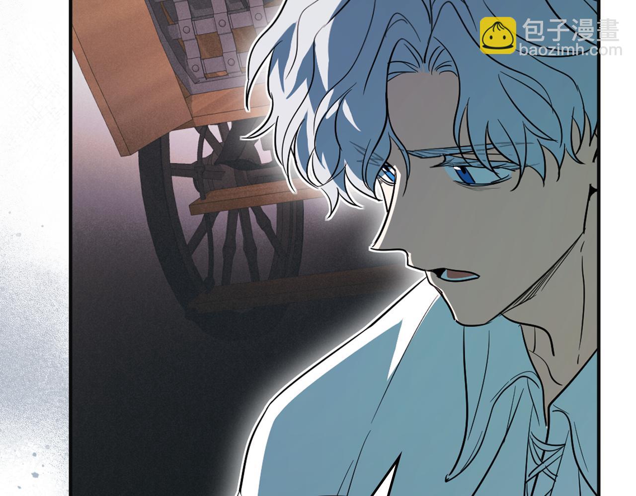 第166话 逃离公爵府(1/4)-第167话