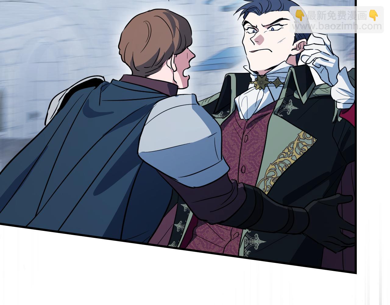 第168话 变身野兽(1/4)-第169话