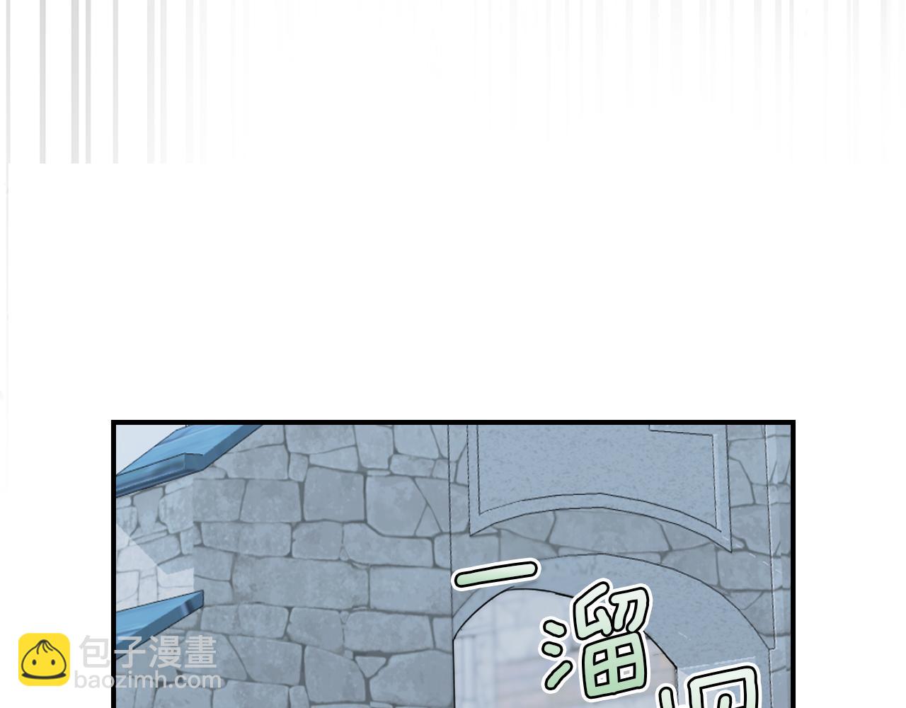 第168话 变身野兽(1/4)-第169话