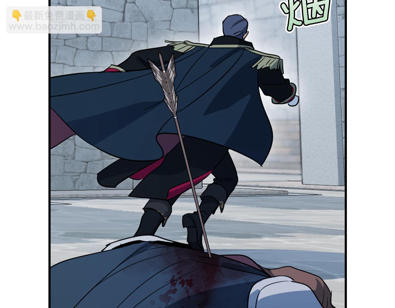 第168话 变身野兽(1/4)-第169话