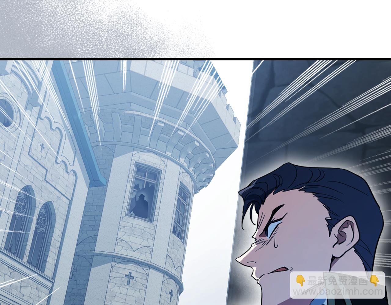 第168话 变身野兽(1/4)-第169话