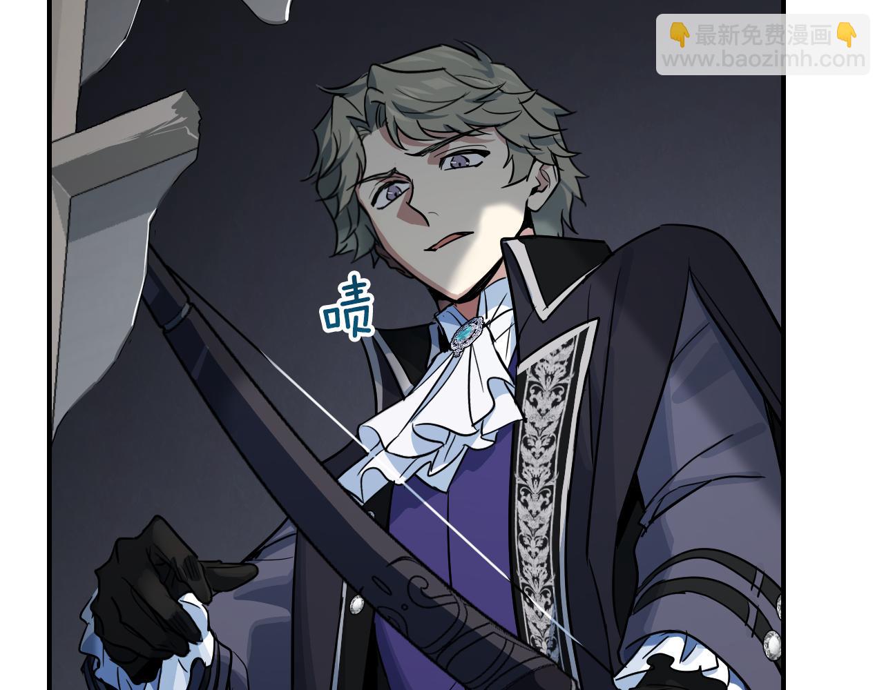 第168话 变身野兽(1/4)-第169话