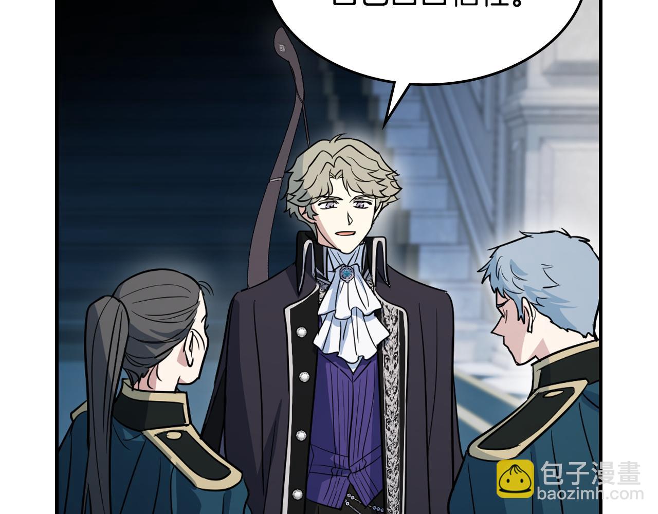 第168话 变身野兽(1/4)-第169话