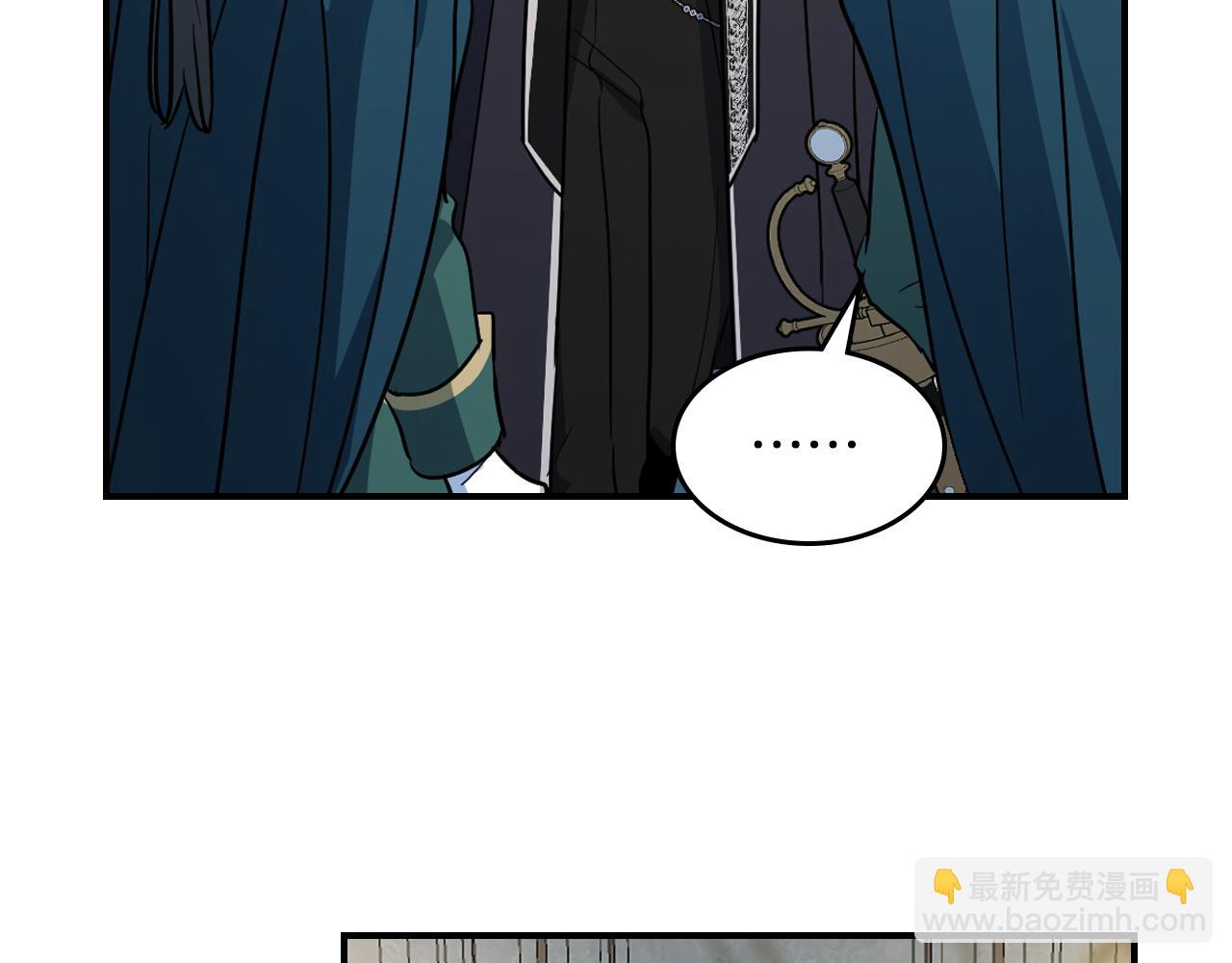 第168话 变身野兽(1/4)-第169话