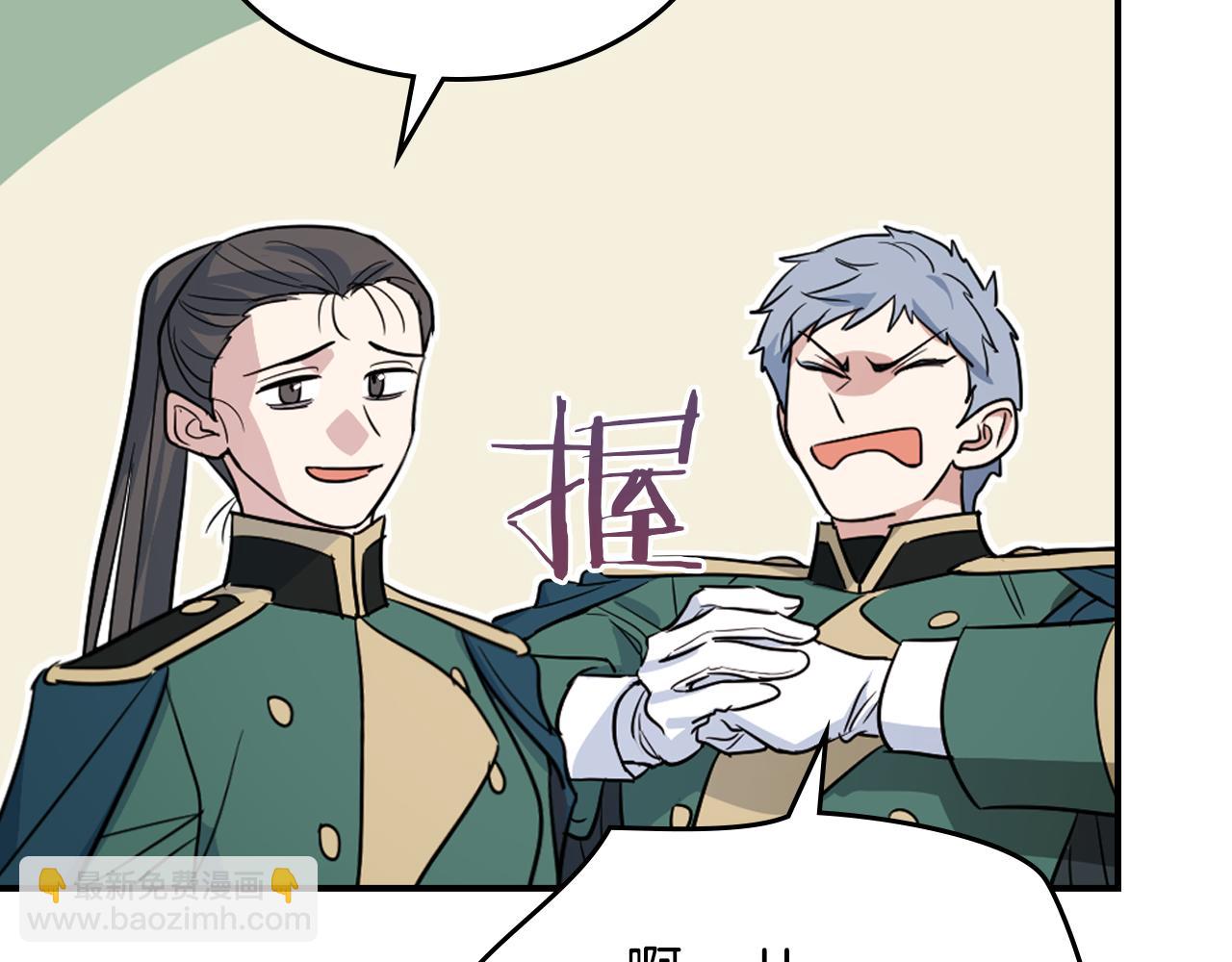 第168话 变身野兽(1/4)-第169话