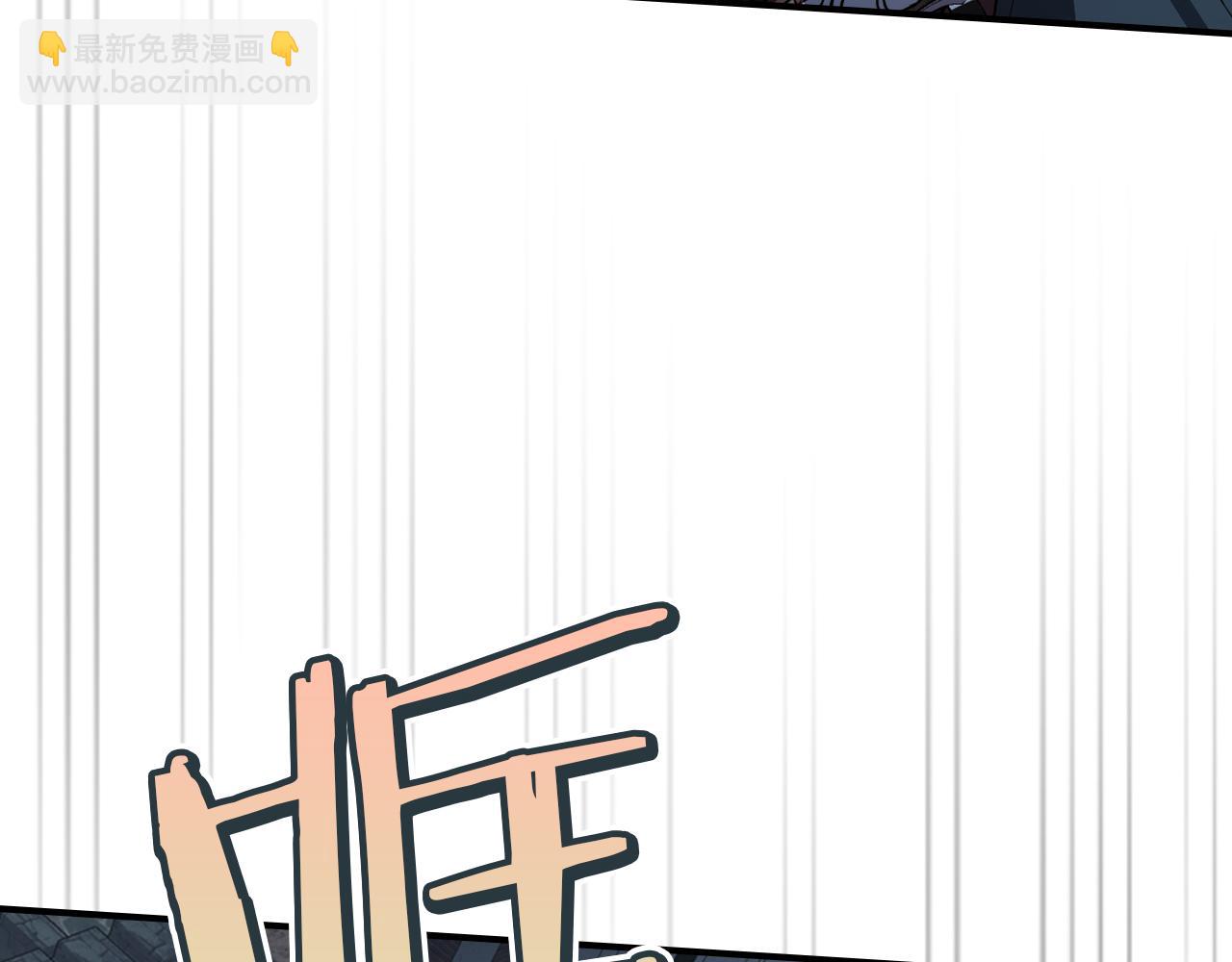 第168话 变身野兽(1/4)-第169话