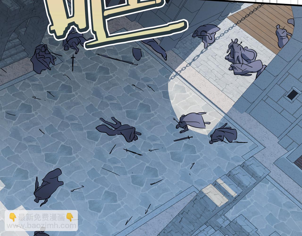 第168话 变身野兽(1/4)-第169话