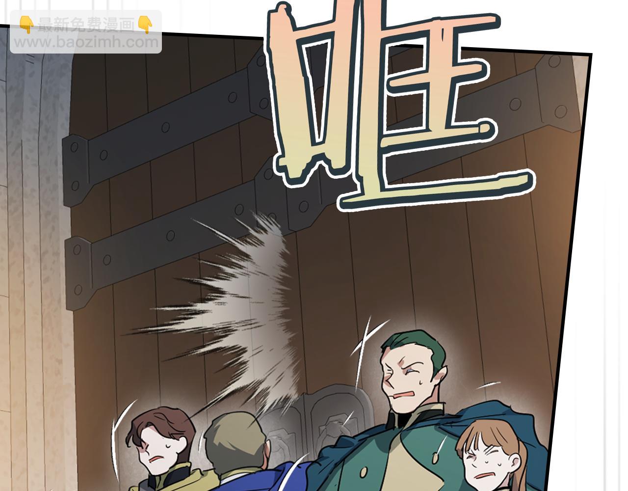 第168话 变身野兽(1/4)-第169话