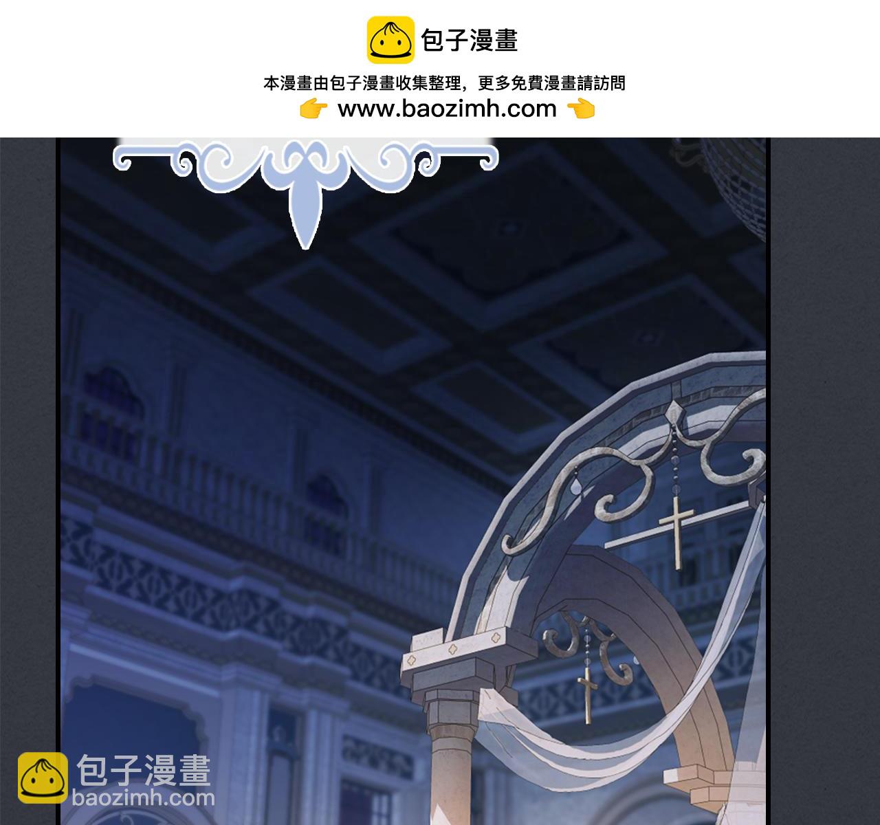 第172话 我来了(1/3)-第173话