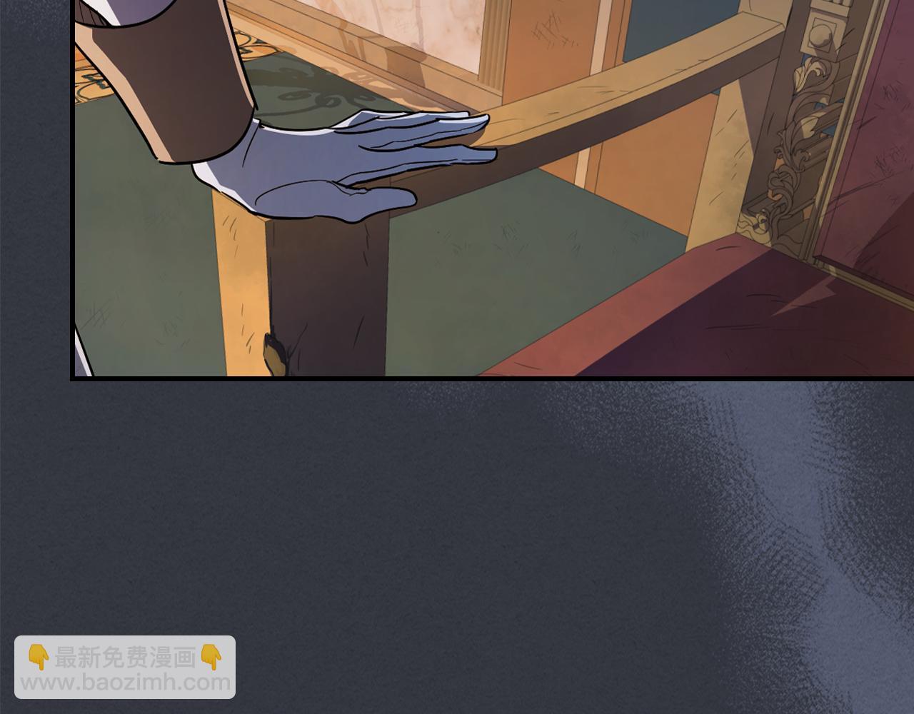 第172话 我来了(1/3)-第173话