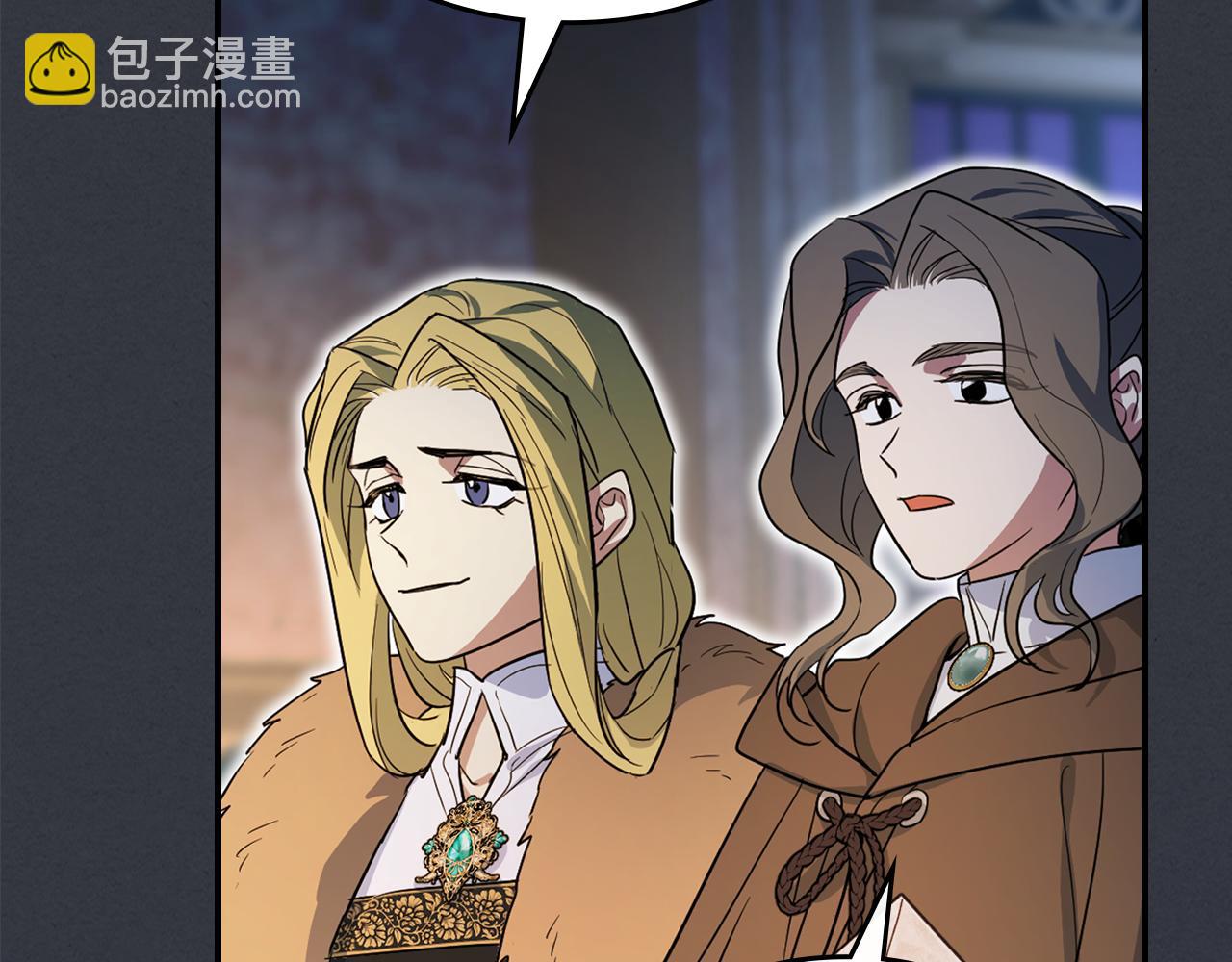 第172话 我来了(1/3)-第173话