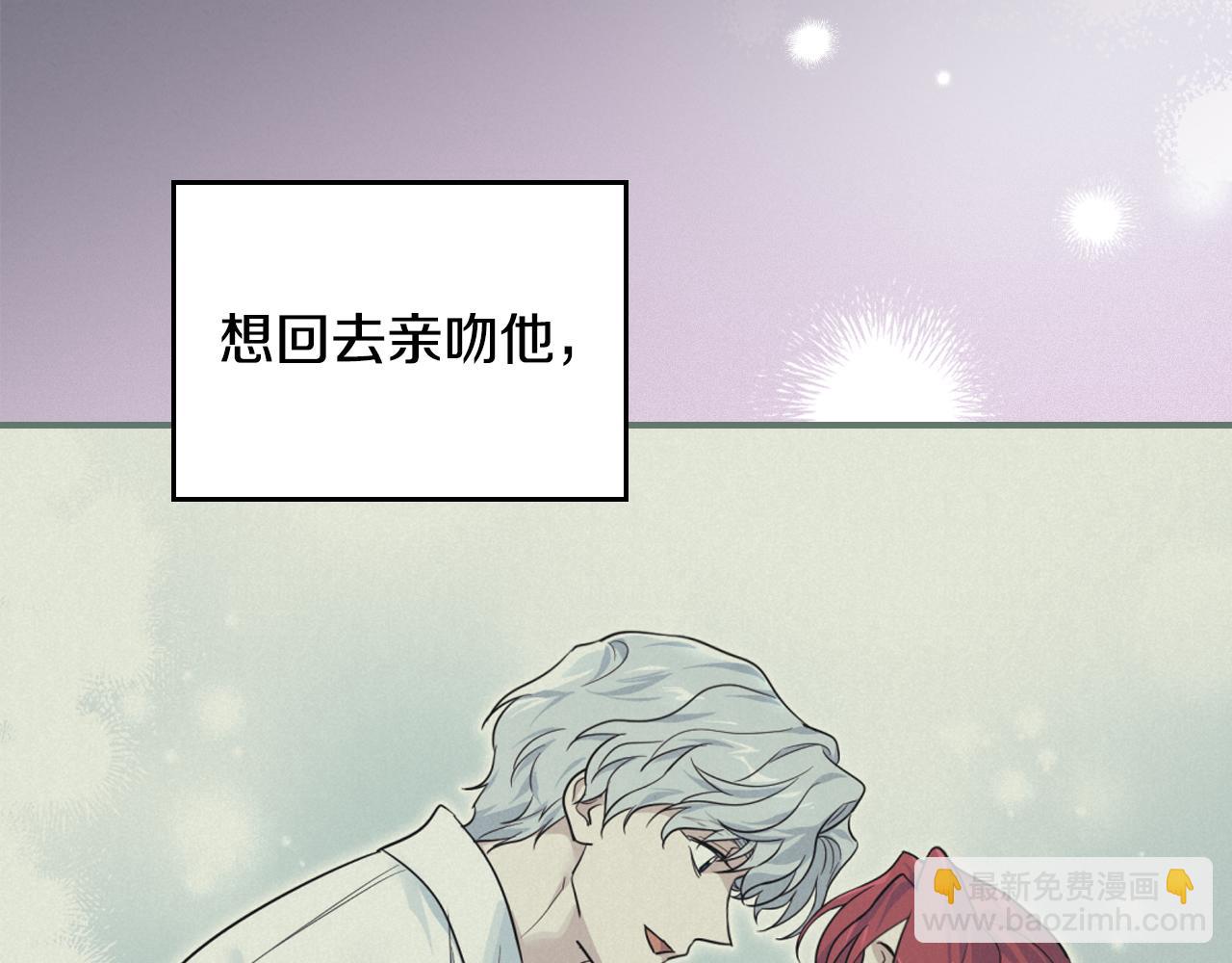 第172话 我来了(1/3)-第173话