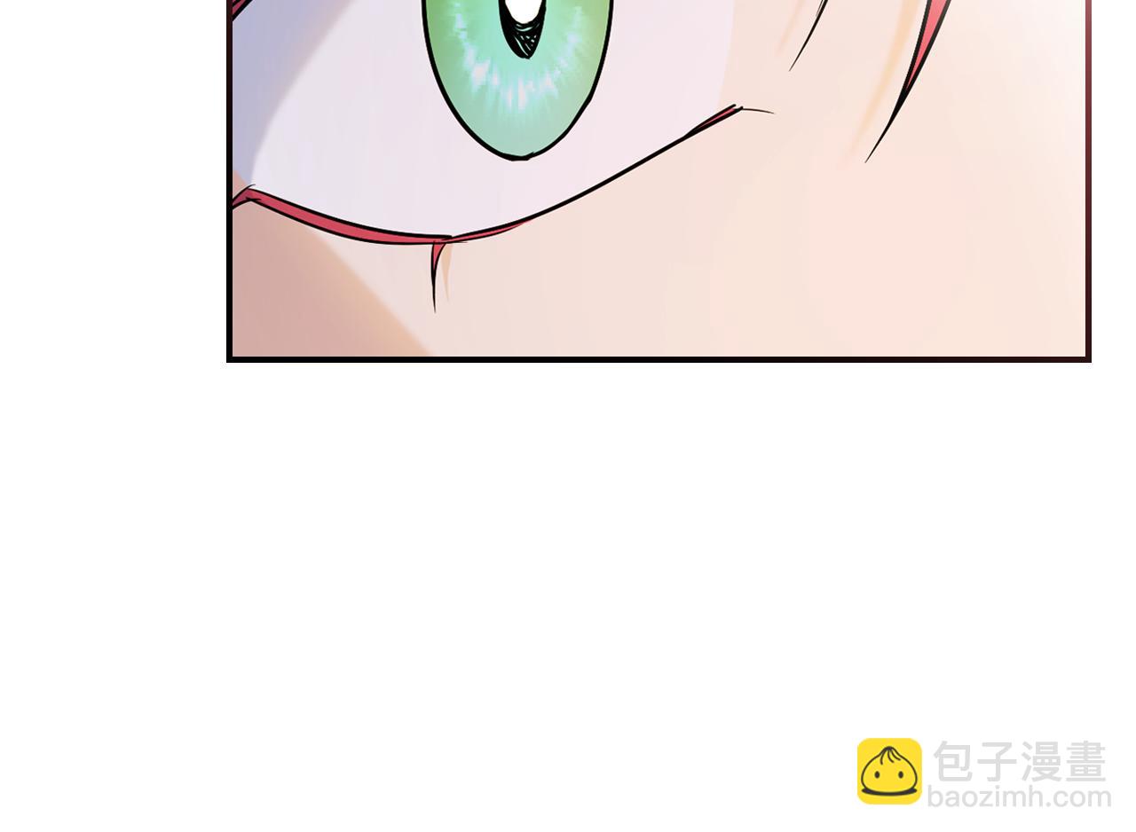 第172话 我来了(1/3)-第173话