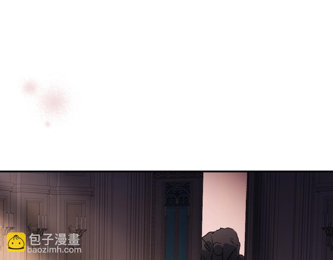 第172话 我来了(1/3)-第173话