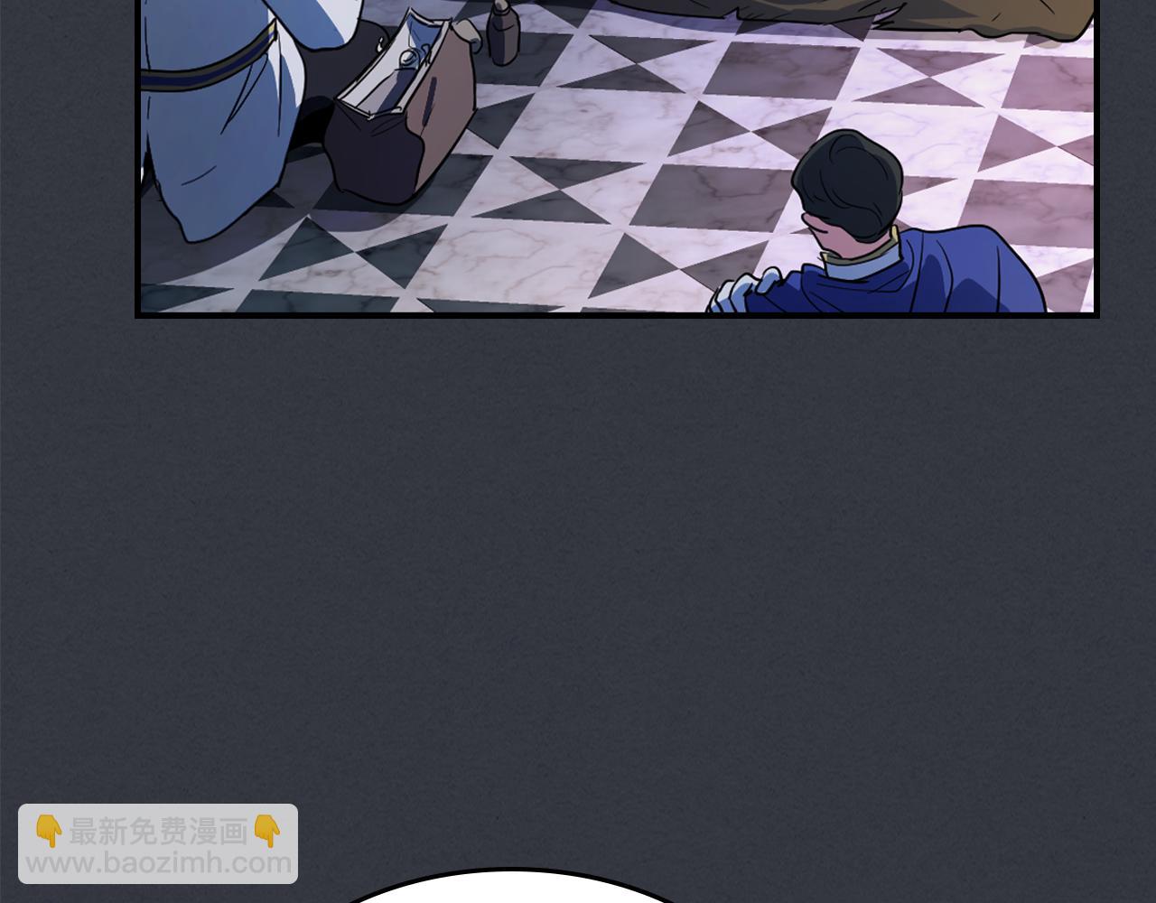 第172话 我来了(1/3)-第173话