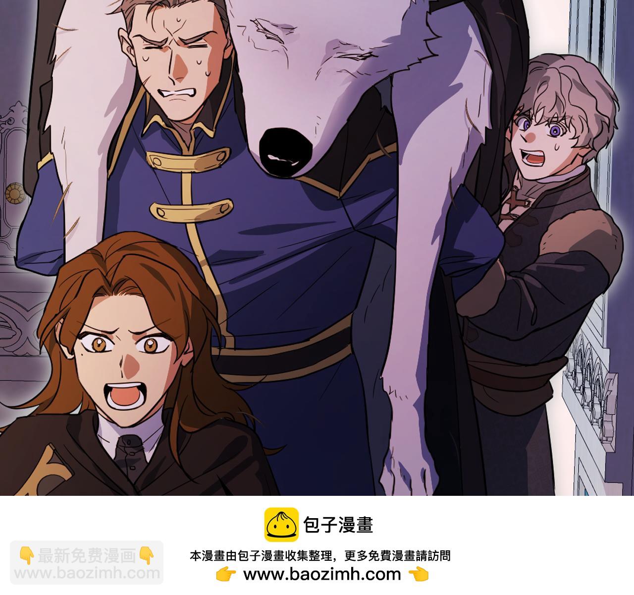 第172话 我来了(1/3)-第173话