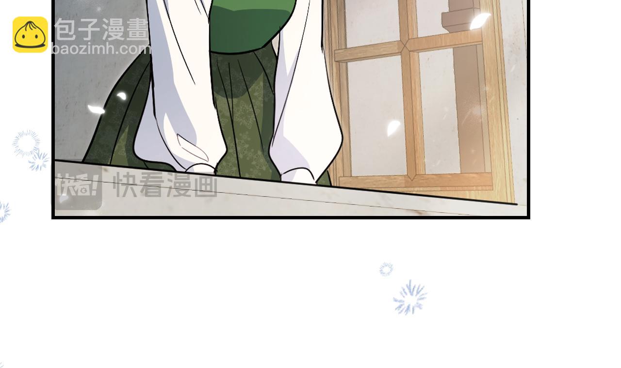 第174话 每个女性都可以是例外(1/4)-第175话