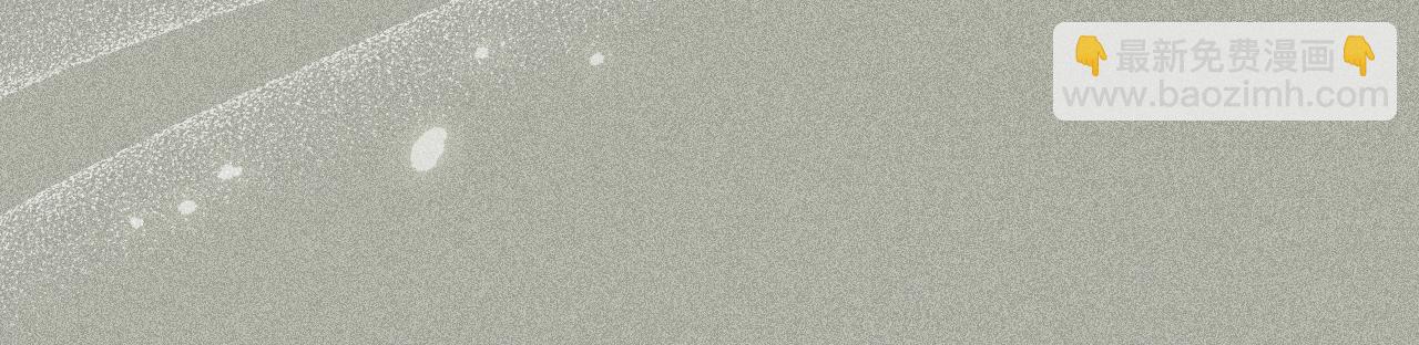 第174话 每个女性都可以是例外(1/4)-第175话