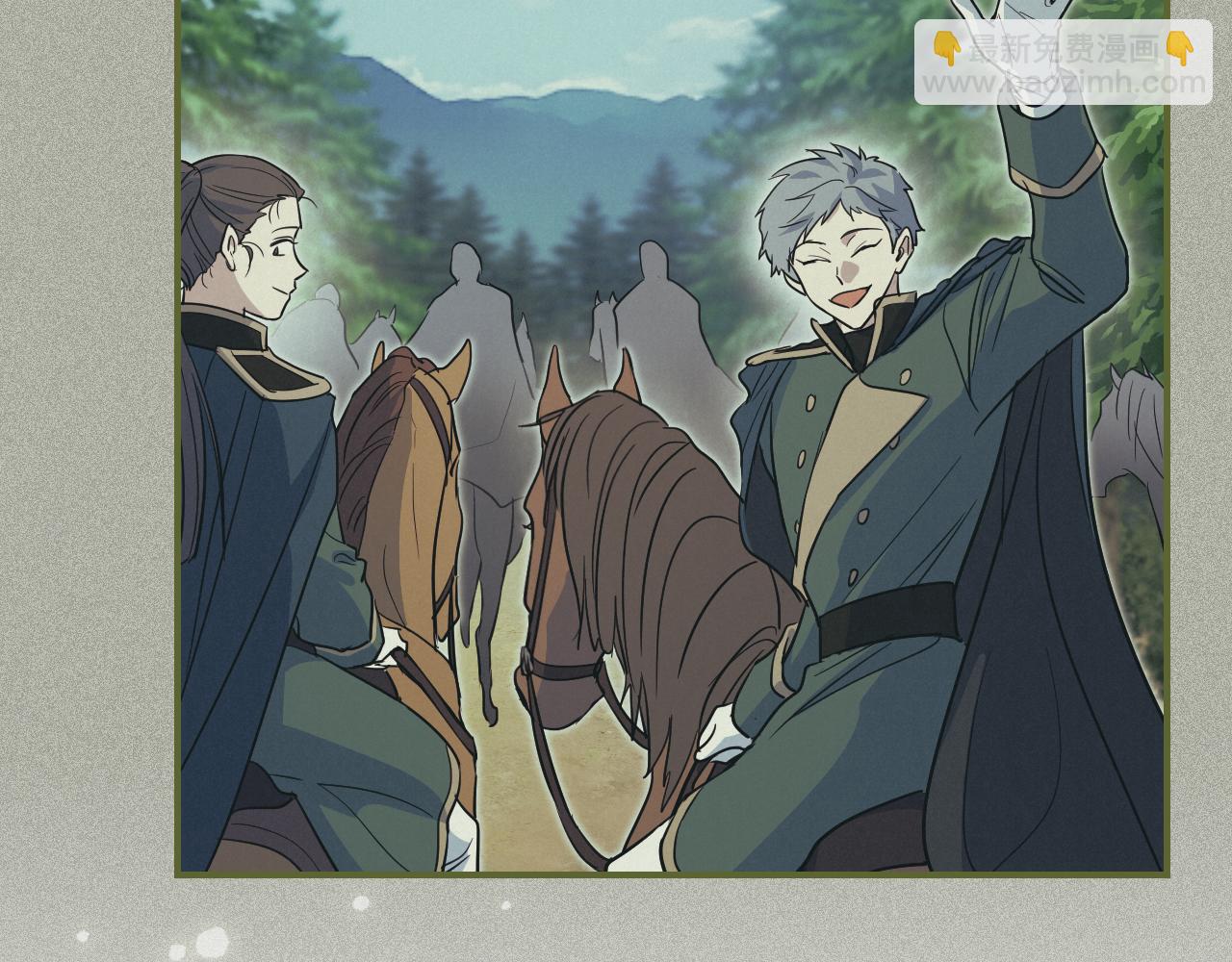 第174话 每个女性都可以是例外(1/4)-第175话