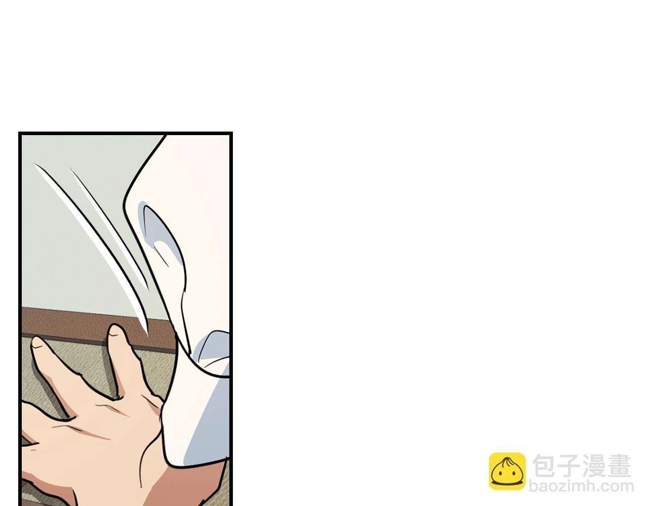 第174话 每个女性都可以是例外(1/4)-第175话