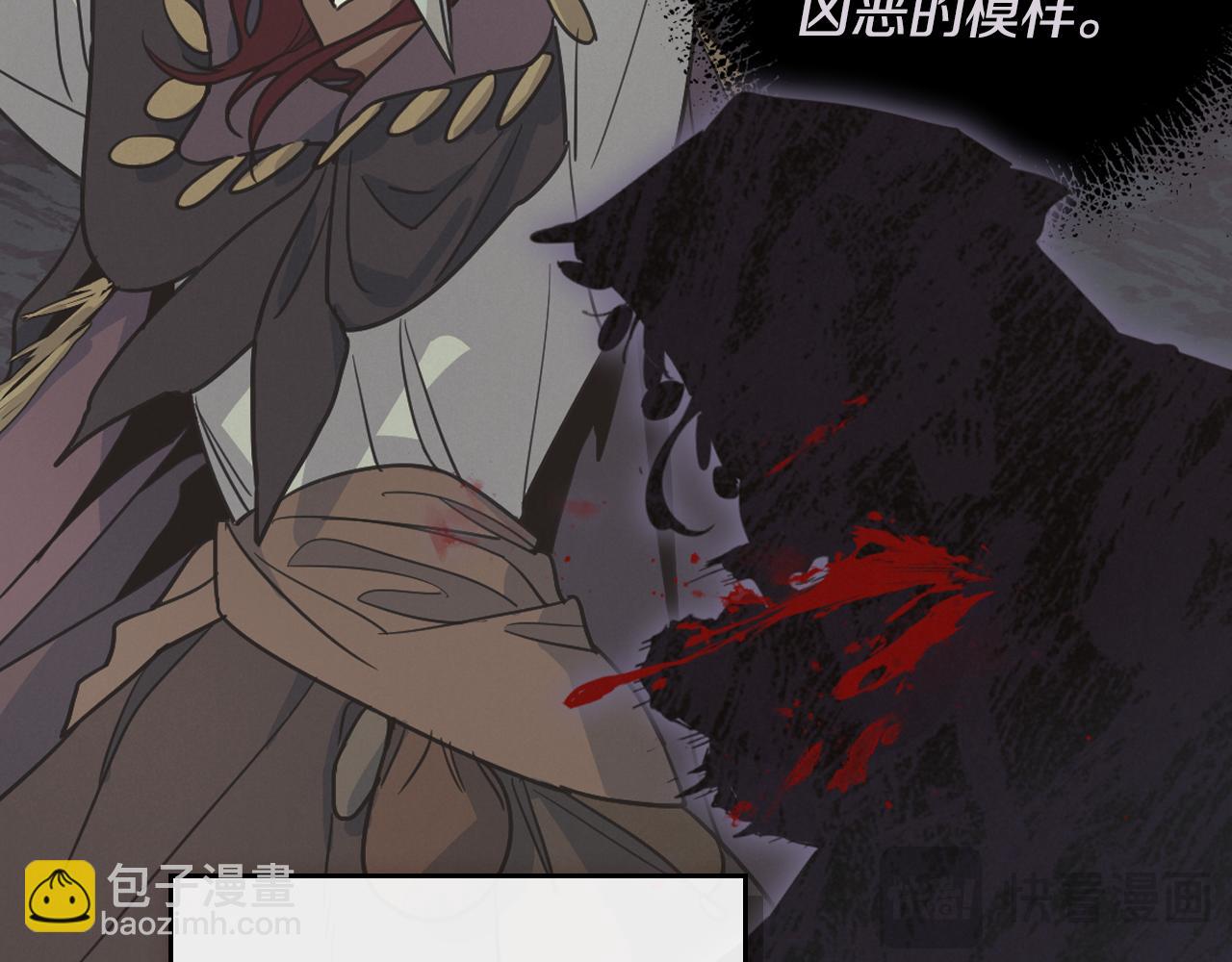 完结话 共度一生(1/4)-第177话