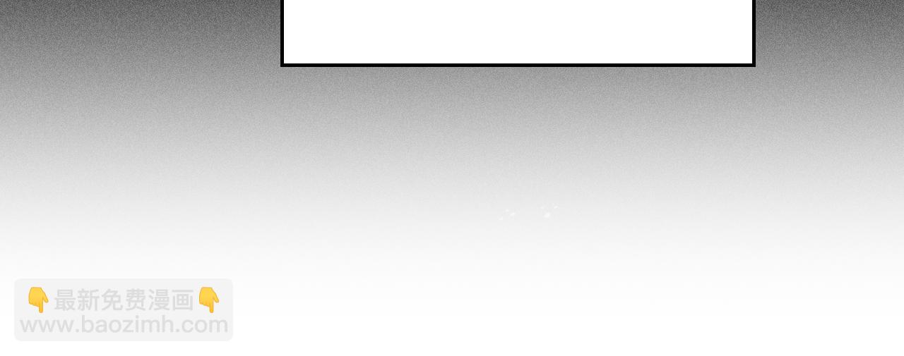 完结话 共度一生(1/4)-第177话